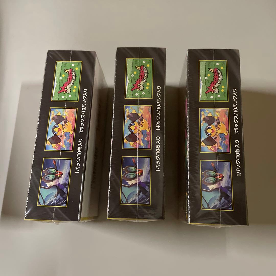 【シュリンク付き】ポケモンカードゲーム MEGA ドリームexボックス 3BOX