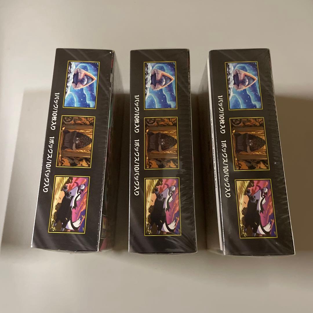 【シュリンク付き】ポケモンカードゲーム MEGA ドリームexボックス 3BOX