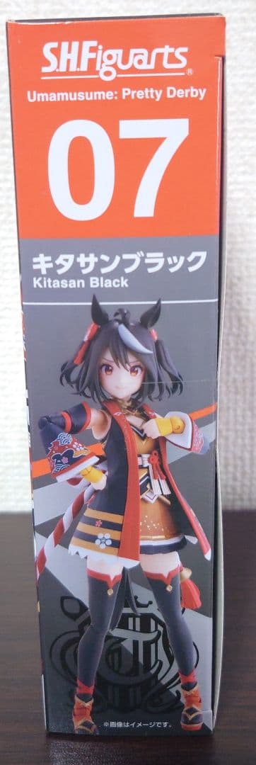 S.H.Figuarts キタサンブラック