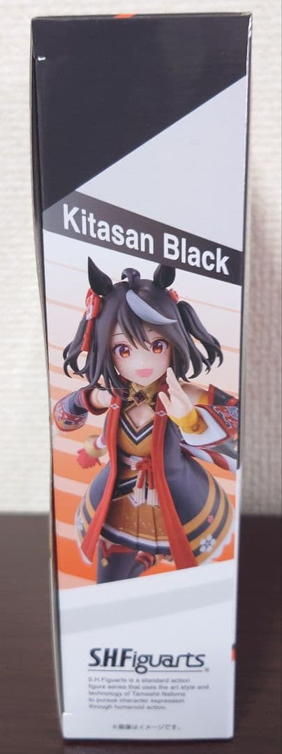 S.H.Figuarts キタサンブラック