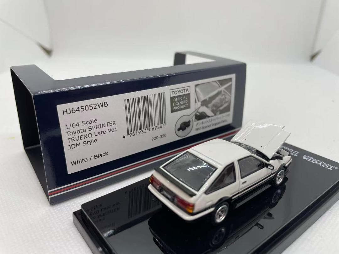 4L-290 ホビージャパン 1/64 トヨタ Sprinter Trueno