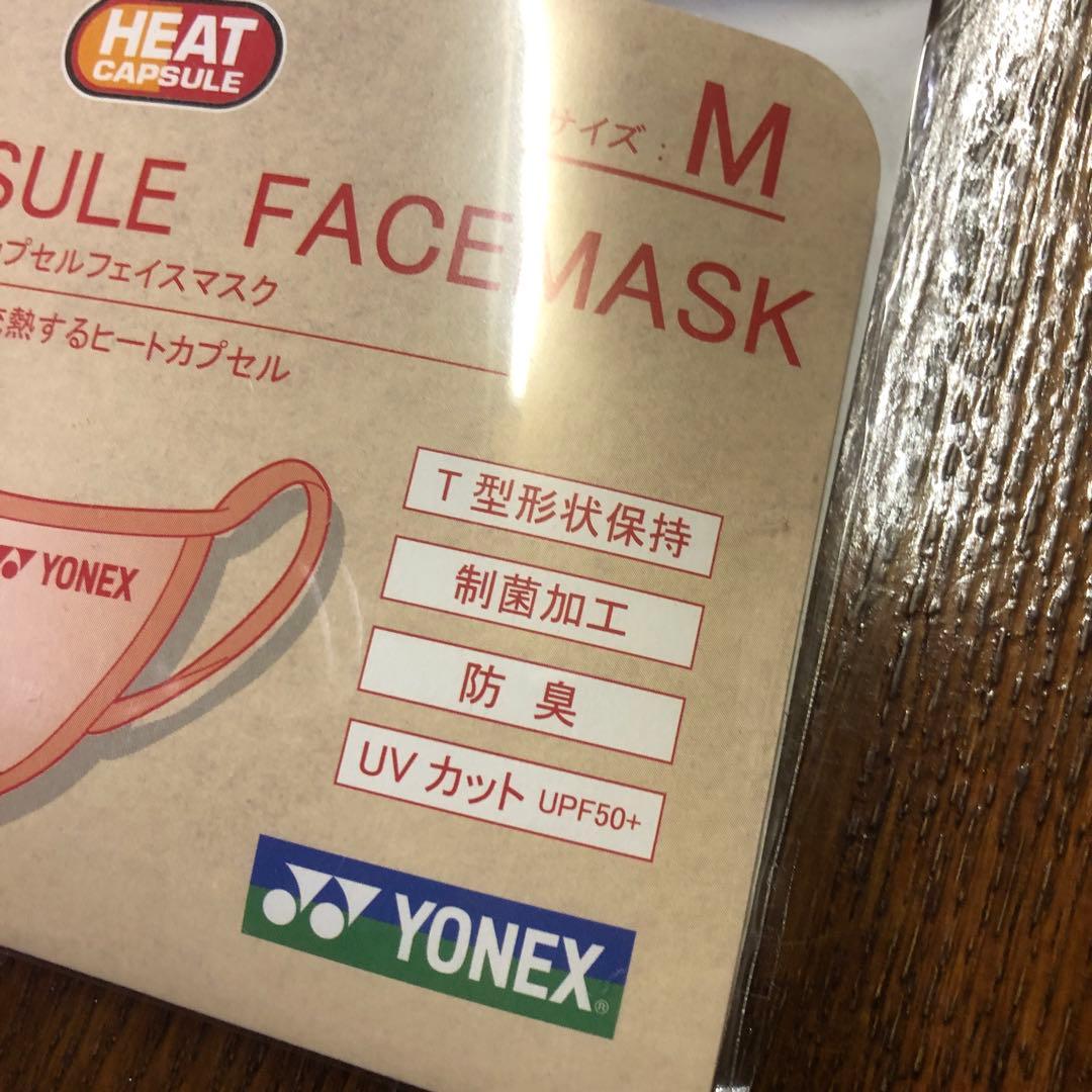 新品　YONEX   マスク　　サイズM   10枚セット
