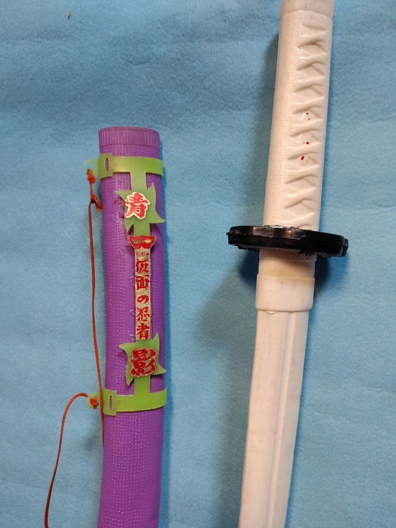 昭和レトロ 当時物 仮面の忍者赤影 青影 忍者刀