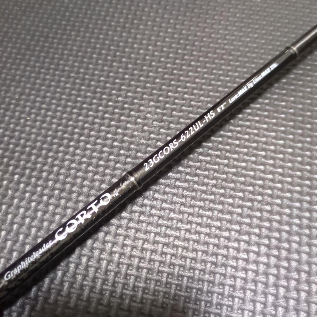 オリムピック 23 コルト GCORS-622UL-HS