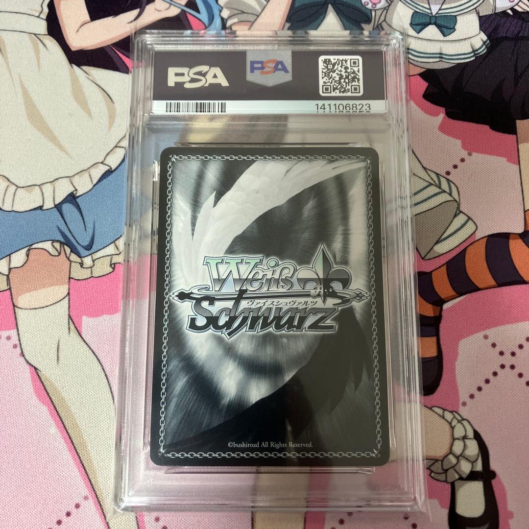 ヴァイスシュヴァルツ 古賀朋絵 SP サイン PSA10 青春ブタ野郎シリーズ