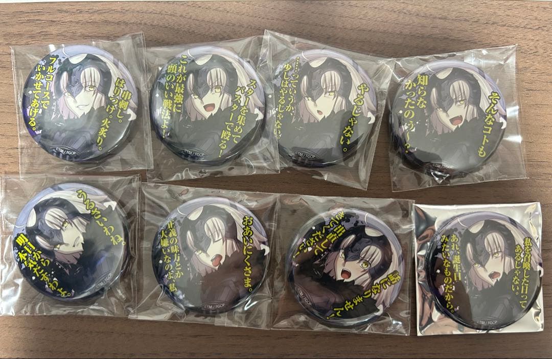 Fate/Grand Order ジャンヌ・ダルク 百面相カンバッジセット