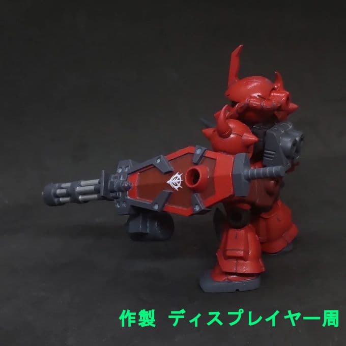 も*ん様 グフ クリムゾンカスタムカラー モビルスーツアンサンブル 11