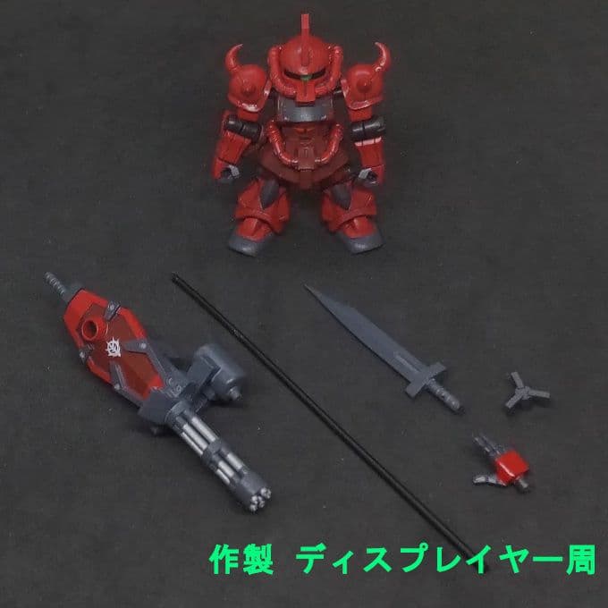 も*ん様 グフ クリムゾンカスタムカラー モビルスーツアンサンブル 11
