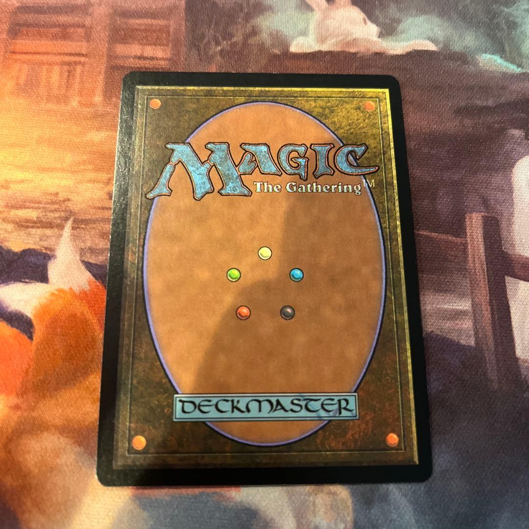 ◉MTG サーボ・タヴォーク