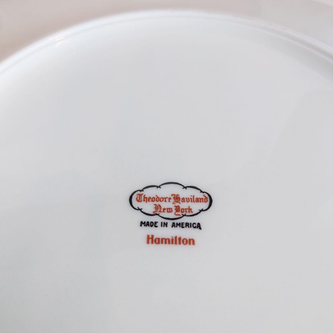 リモージュ　アビランド　HAMILTON　ハミルトン　26cm プレート