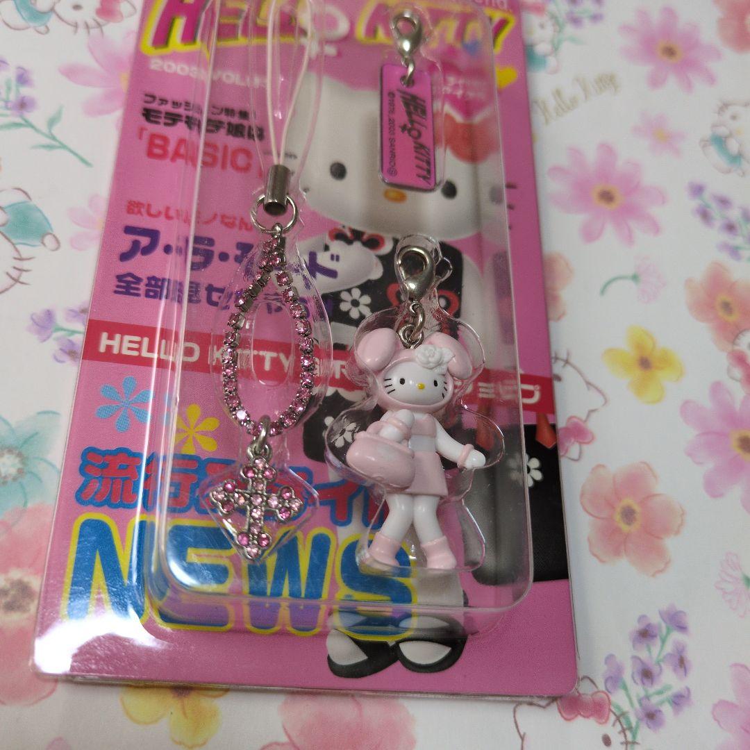 キティ　ラインストーンストラップ　新品未開封　2003年　ギャルキティ　ウサギ