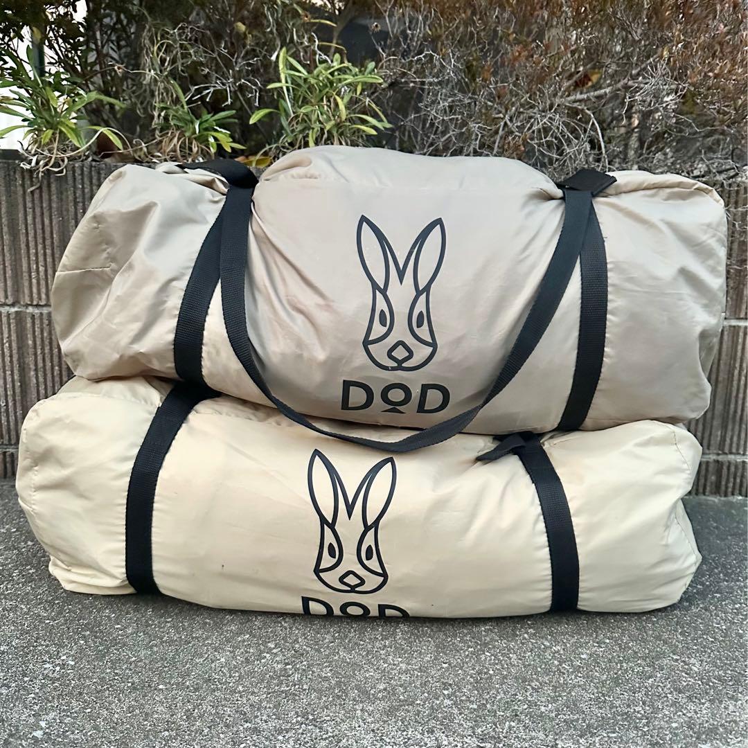 【azoo】DOD ワンポールテント L ベージュ