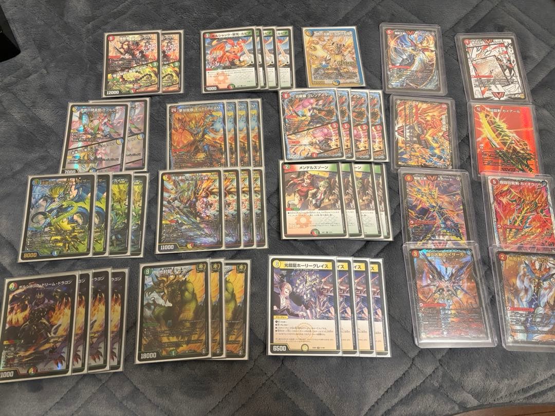 デュエマ デッキ モルトDream ドラグナー 超次元あり