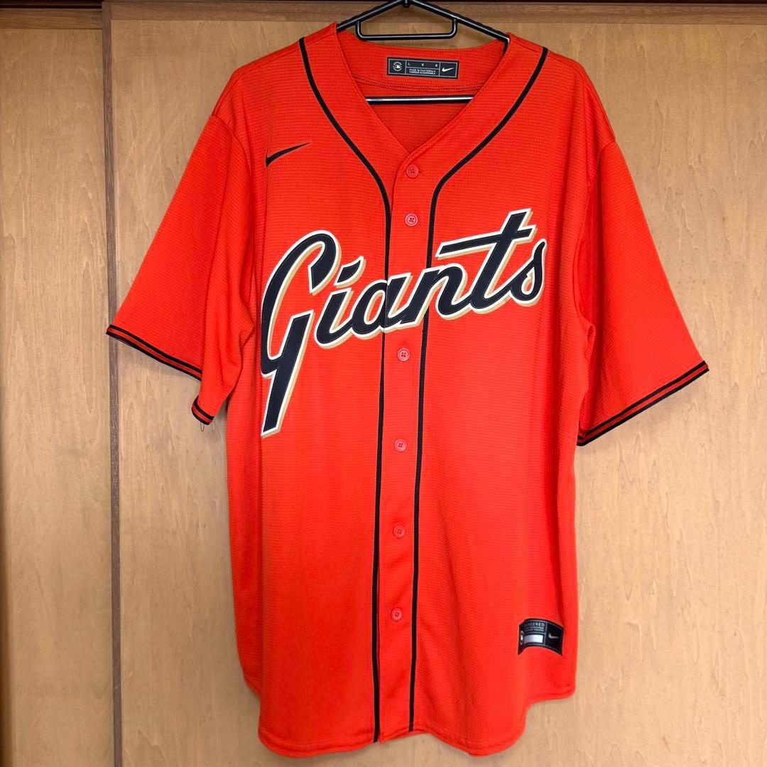 【美品/Lサイズ】MLBサンフランシスコ・ジャイアンツ ナイキユニフォーム 無地