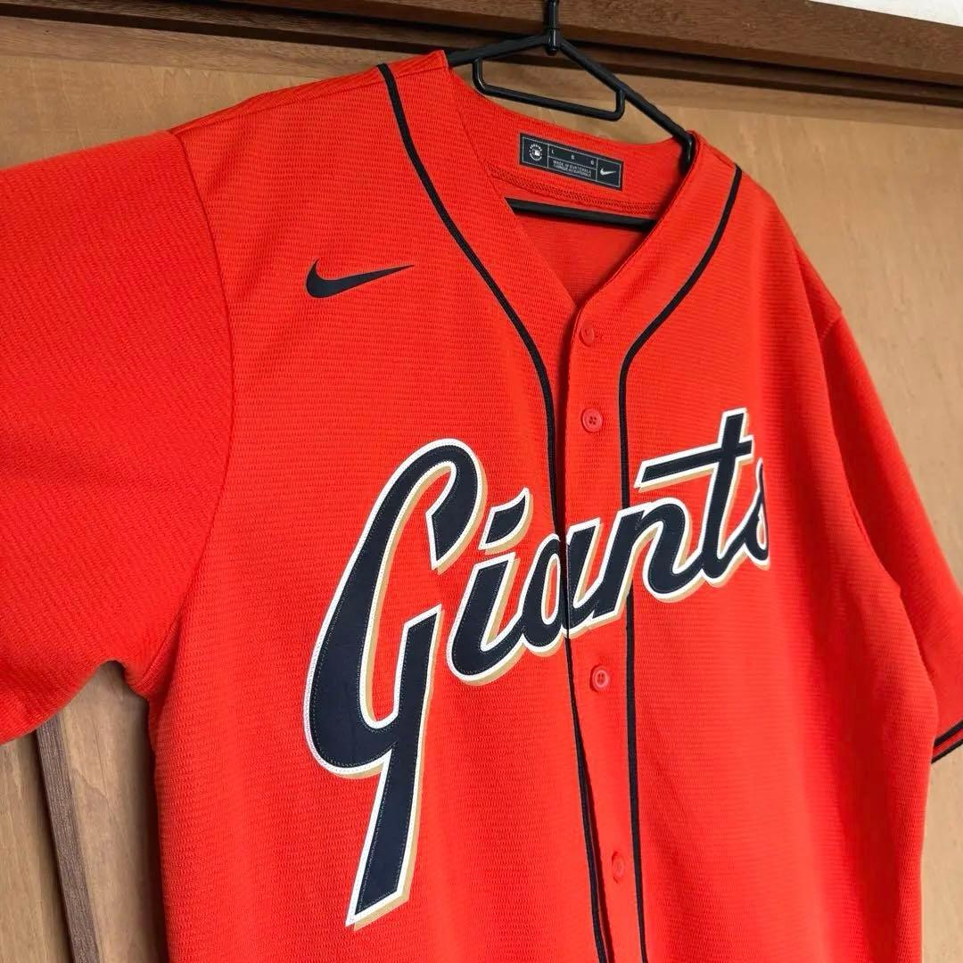 【美品/Lサイズ】MLBサンフランシスコ・ジャイアンツ ナイキユニフォーム 無地