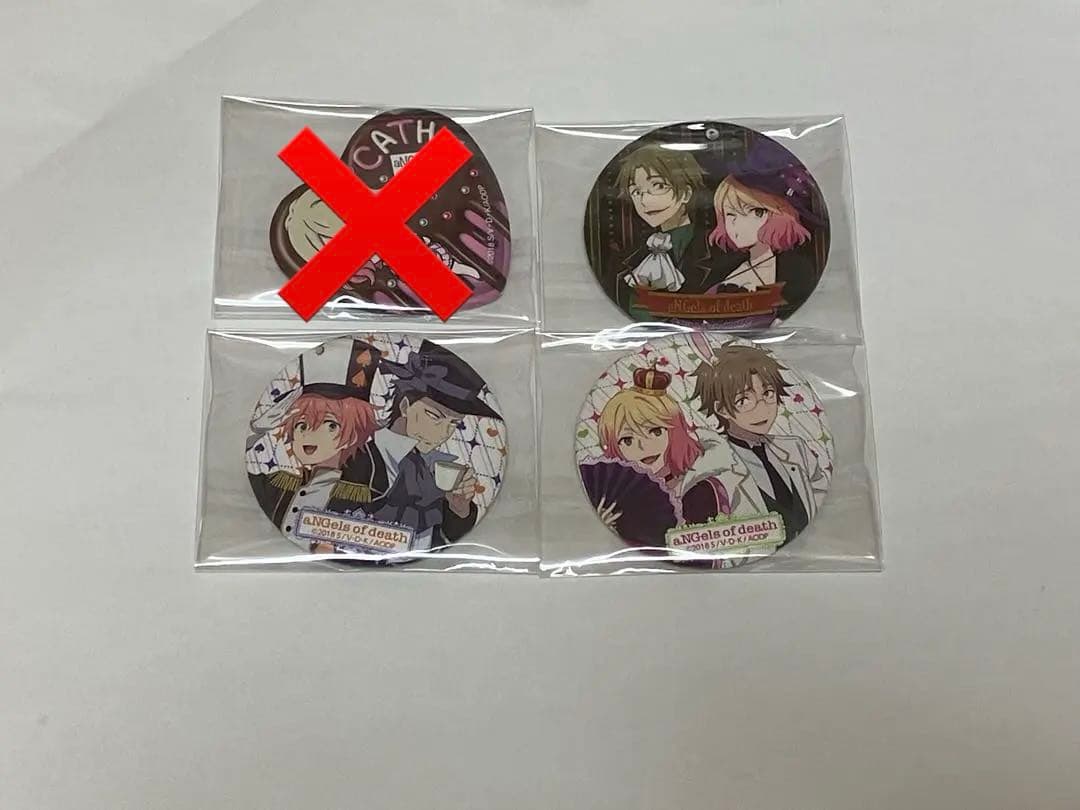 殺戮の天使　缶バッジ7点セット　エディ　キャシー　ダニー　グレイ
