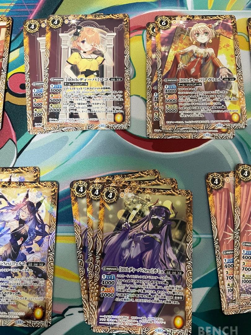 バトルスピリッツ カードセット　引退品