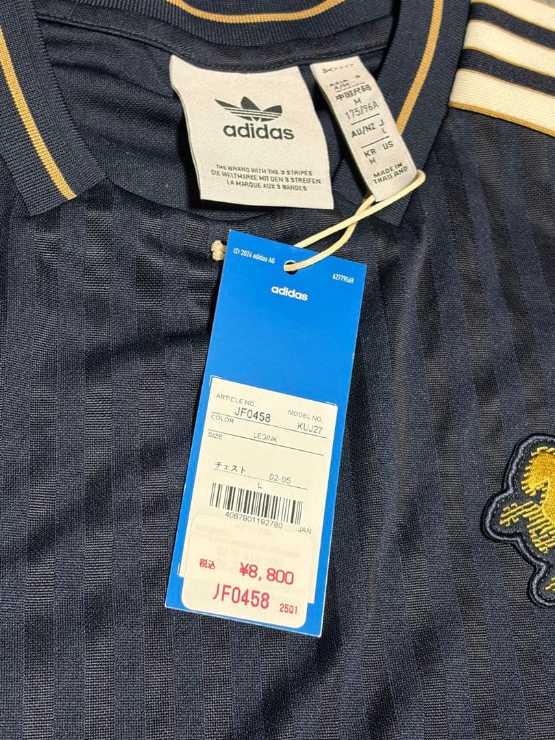 adidas originalsセットアップLXLトラックジャケットハーフパンツ