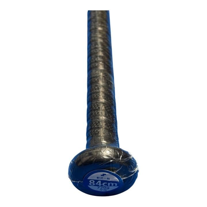 SSK バット MM18 トップ 84cm 720g SBB4023 新品未開封