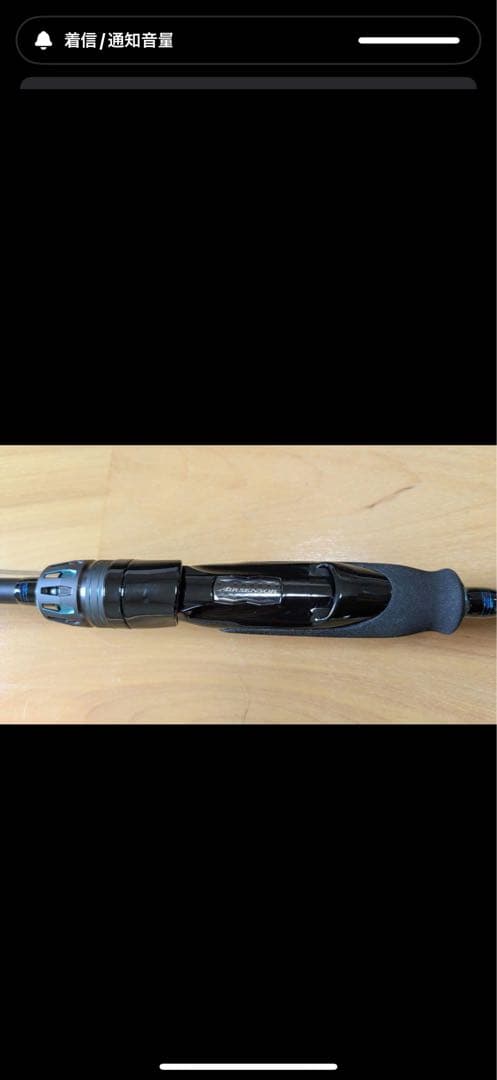 Daiwa エギングロッド エメラルダスair 75MLM