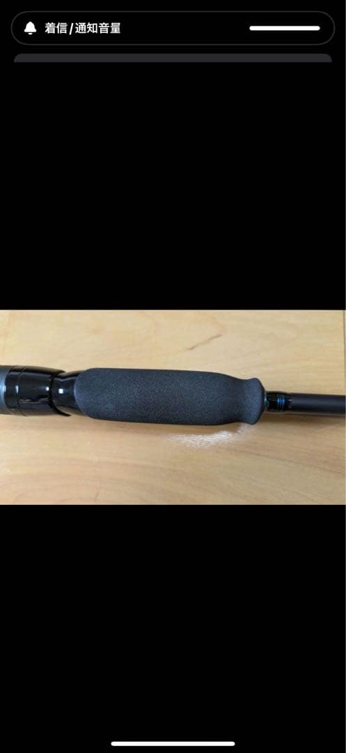 Daiwa エギングロッド エメラルダスair 75MLM