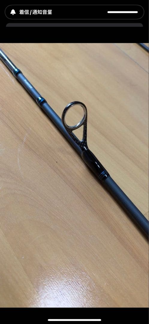 Daiwa エギングロッド エメラルダスair 75MLM