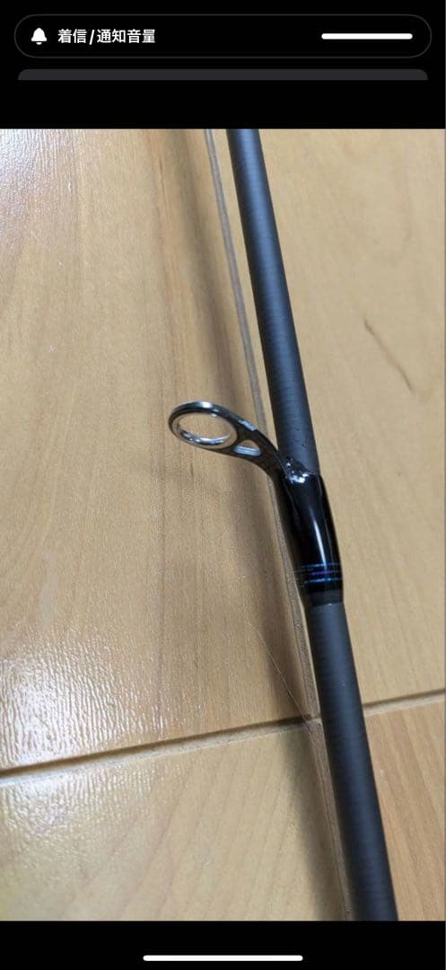 Daiwa エギングロッド エメラルダスair 75MLM