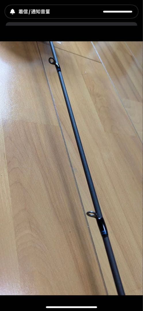 Daiwa エギングロッド エメラルダスair 75MLM
