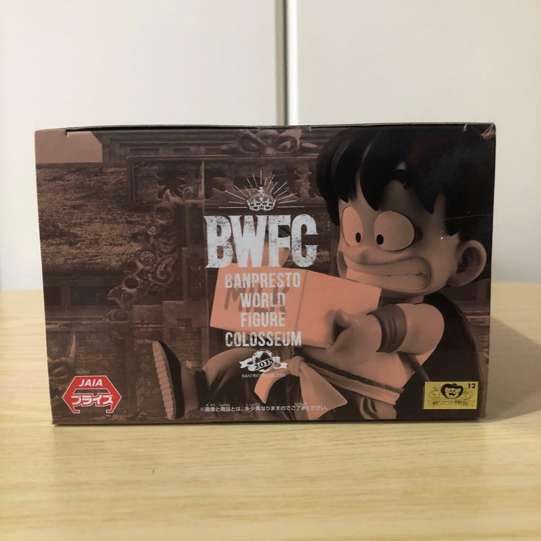 BWFC 孫悟空 ドラゴンボール フィギュア DRAGON BALL プライズ