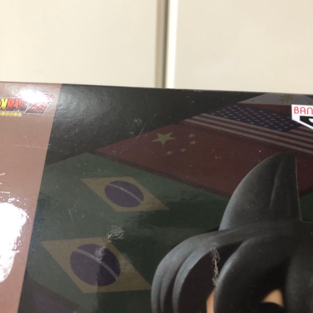 BWFC 孫悟空 ドラゴンボール フィギュア DRAGON BALL プライズ