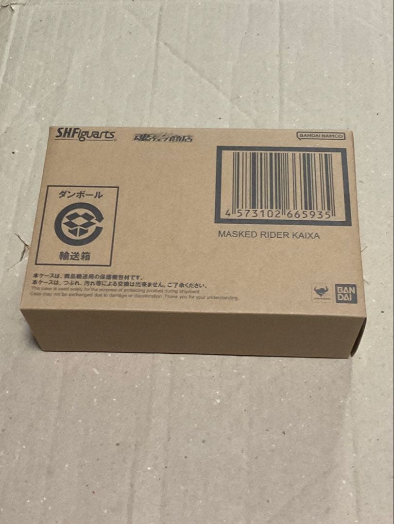 【伝票跡なし　輸送箱未開封】真骨彫　仮面ライダーカイザ　真骨彫製法　カイザ