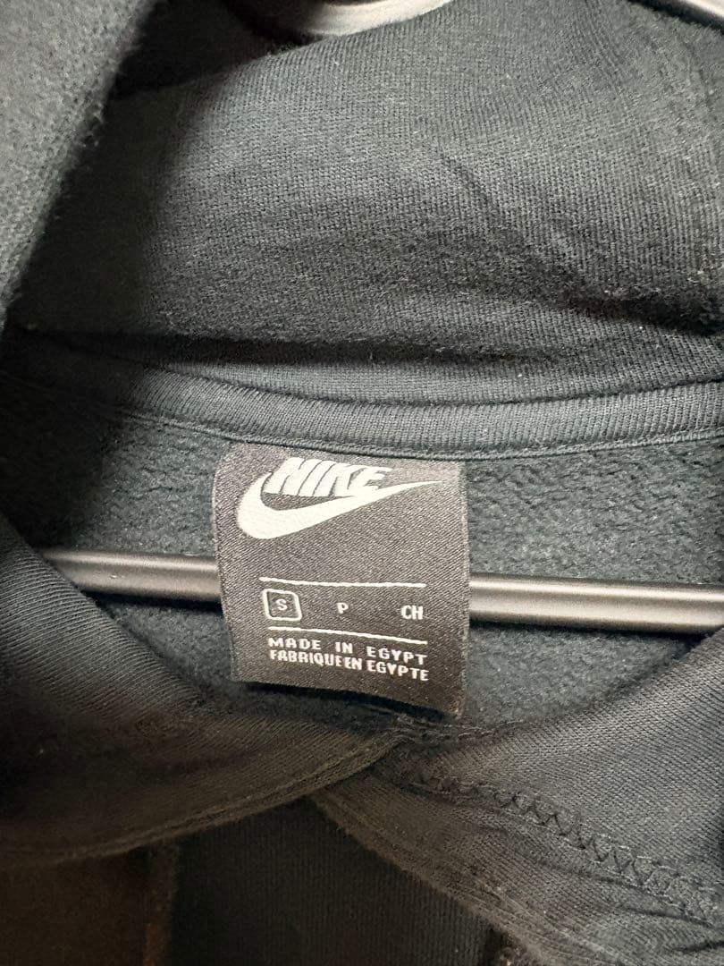 NIKE ジャージ上下セットセットアップ