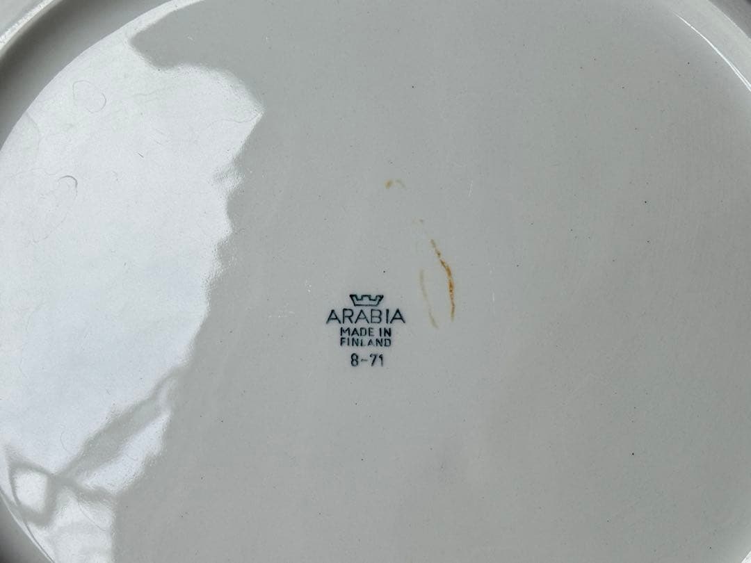 ARABIA vintage Aatami オーバルプラター(29cm)
