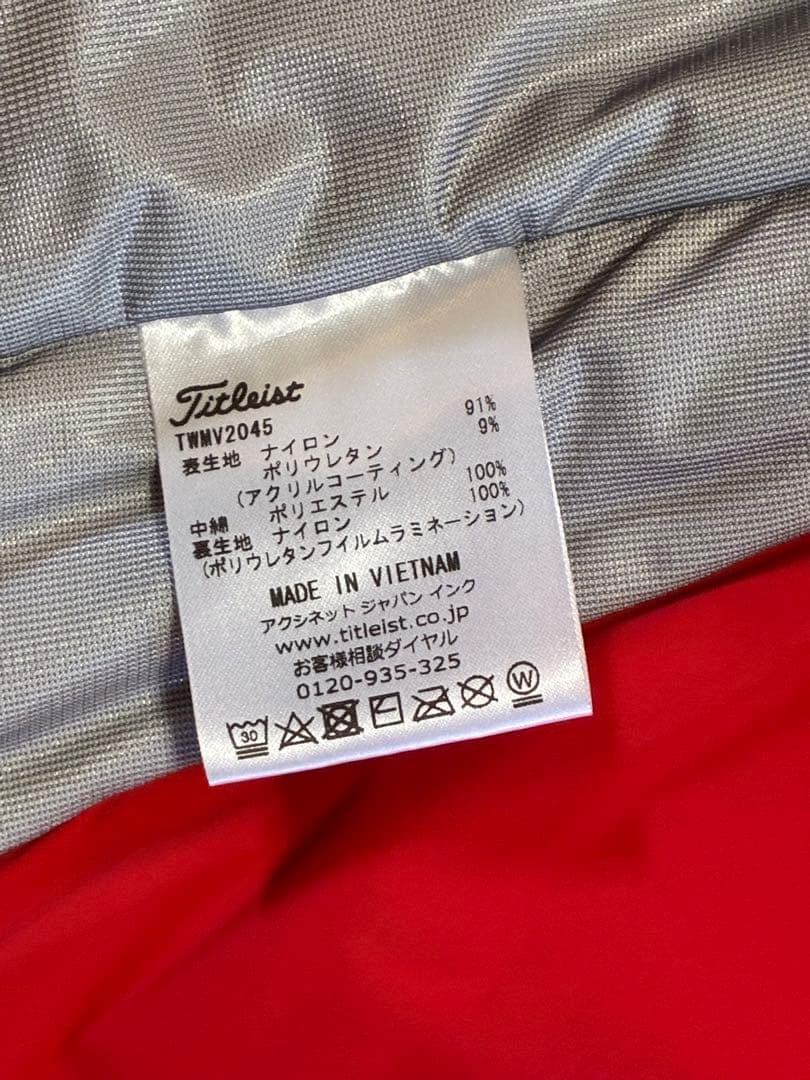 Titleist メンズ ベスト Lサイズ オレンジ寄りのカラー
