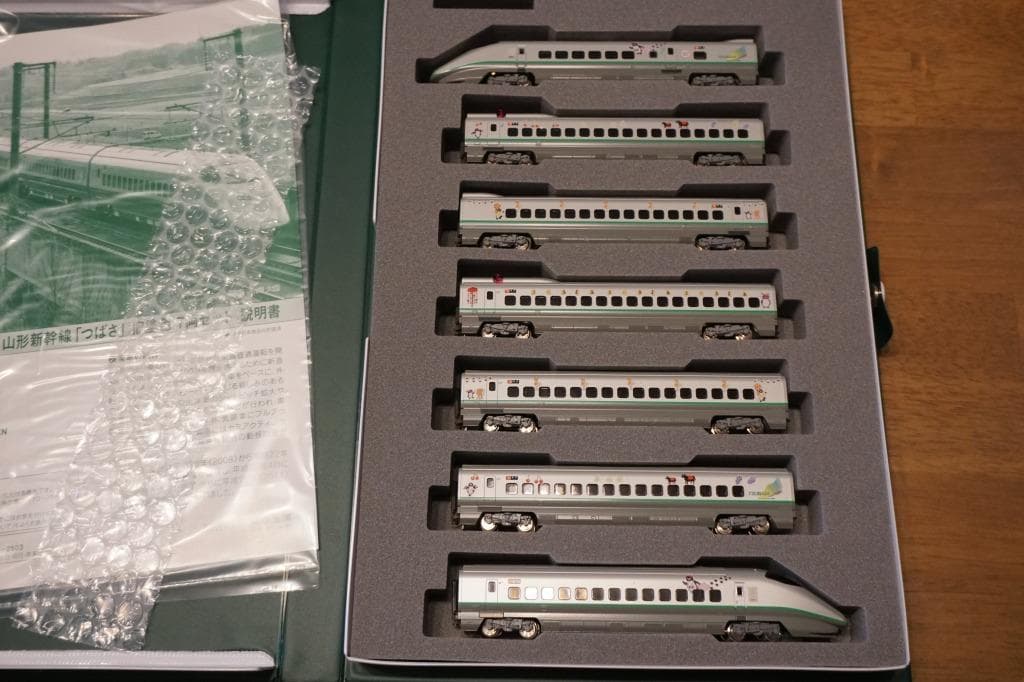 KATO E3系2000番台 山形新幹線 Suicaラッピング　L67編成 7両
