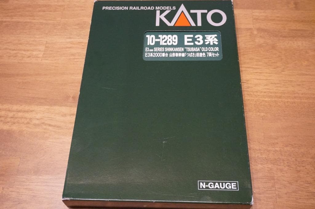 KATO E3系2000番台 山形新幹線 Suicaラッピング　L67編成 7両