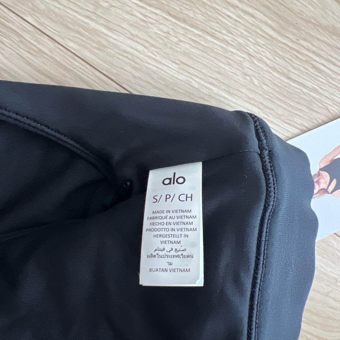 alo yoga アローブラPeak Bra ☆黒☆S☆ヨガ☆ピラティス