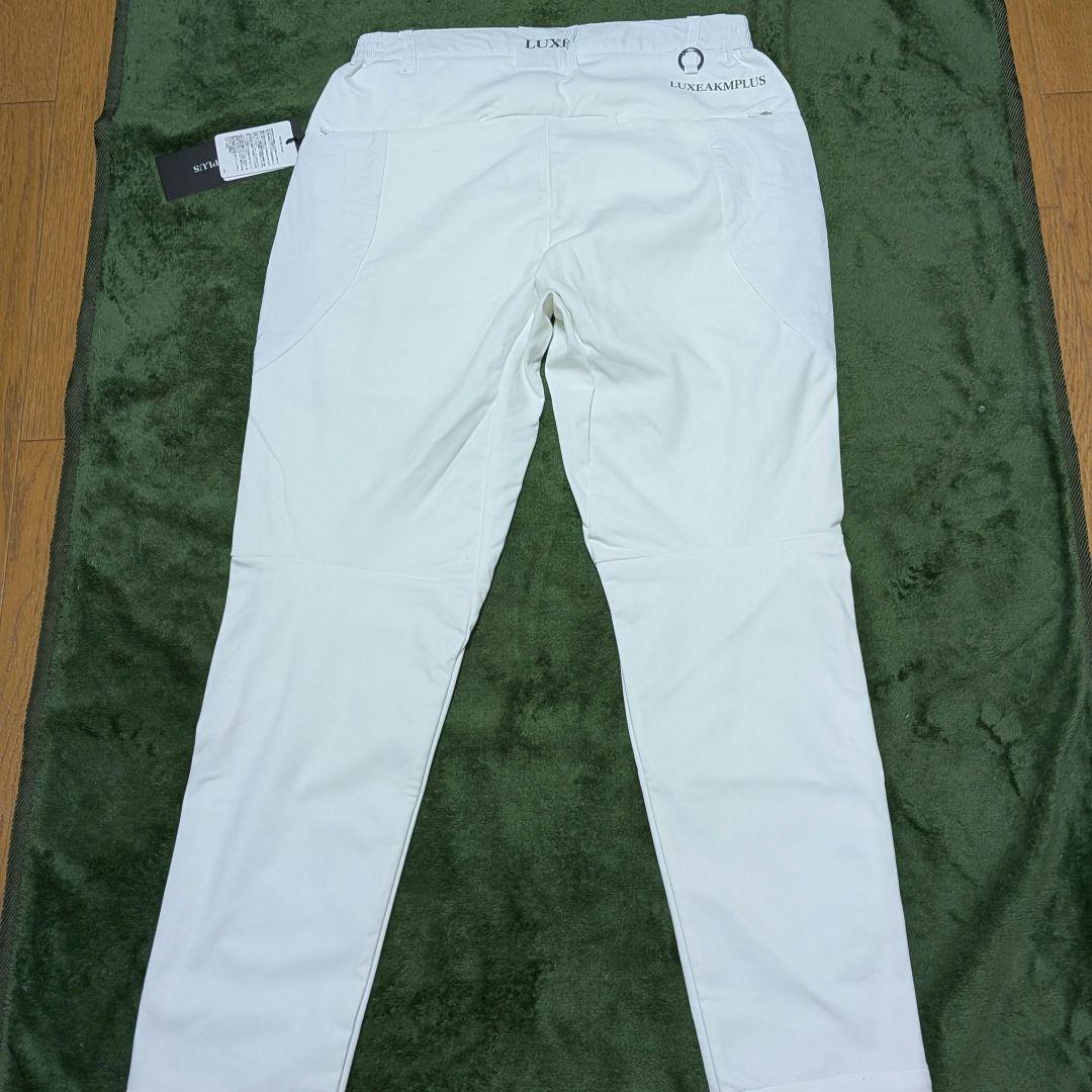 【新品】LUXEAKMPLUS 軽量ナイロンロングパンツ Sサイズ