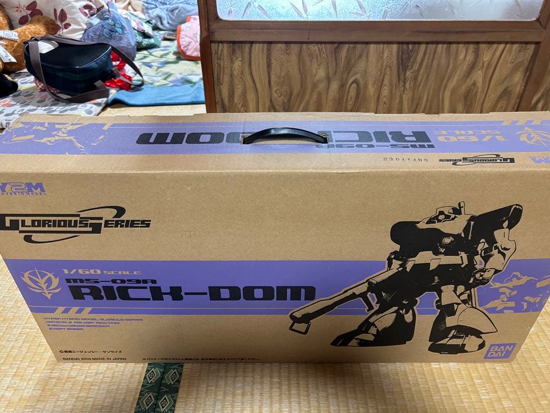 HY2M 1/60 MS-09R リック-ドム グロリアスシリーズ　バンダイ