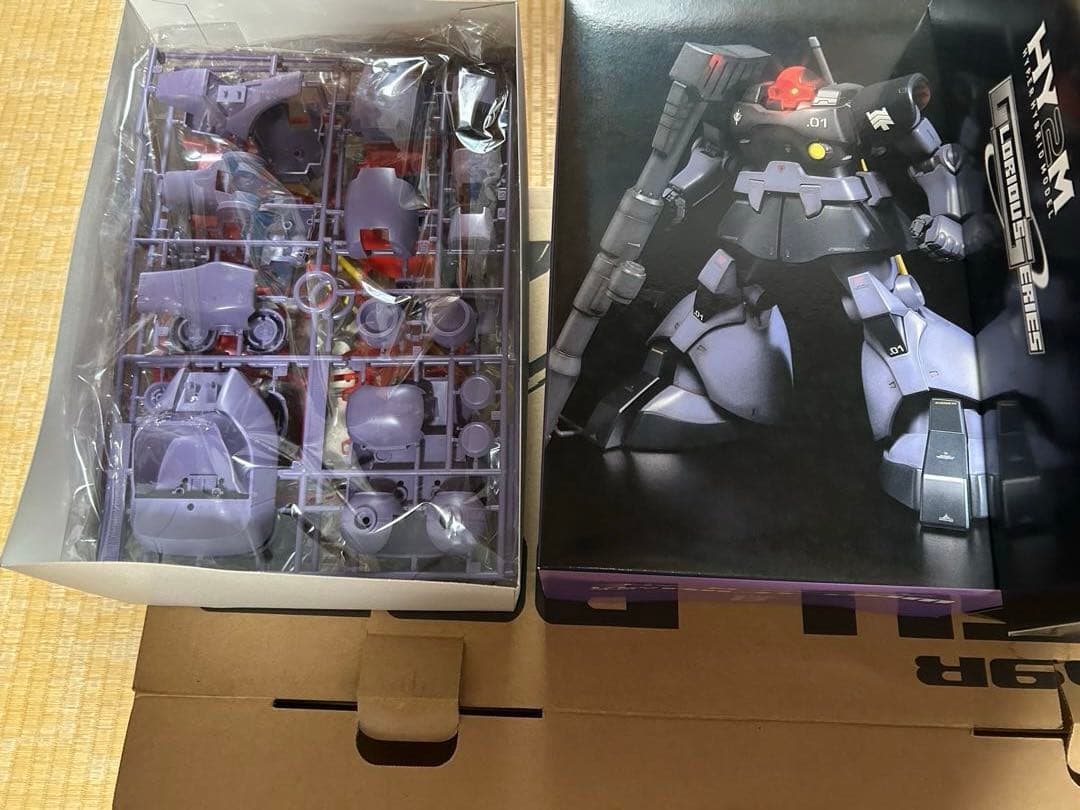 HY2M 1/60 MS-09R リック-ドム グロリアスシリーズ　バンダイ
