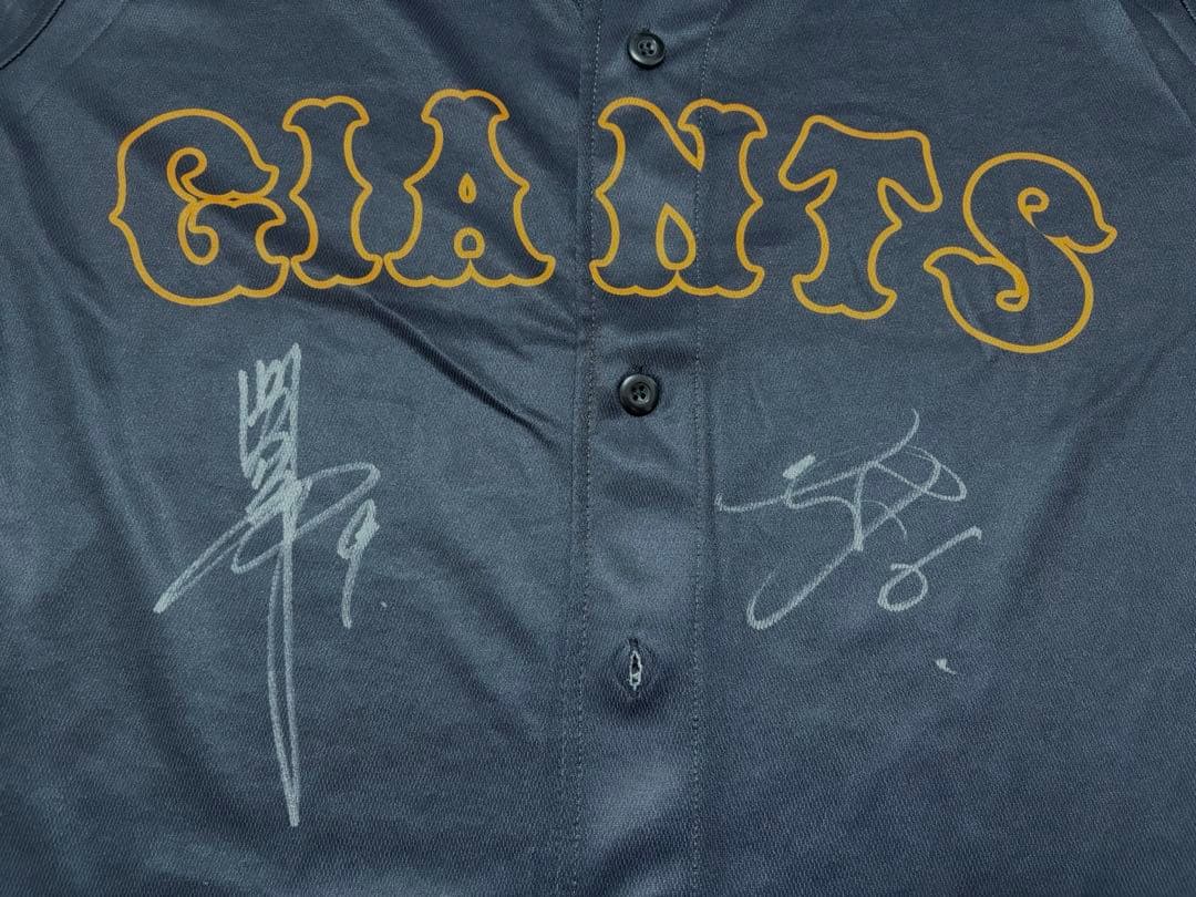 サイン入りユニフォーム　坂本勇人　亀井善行