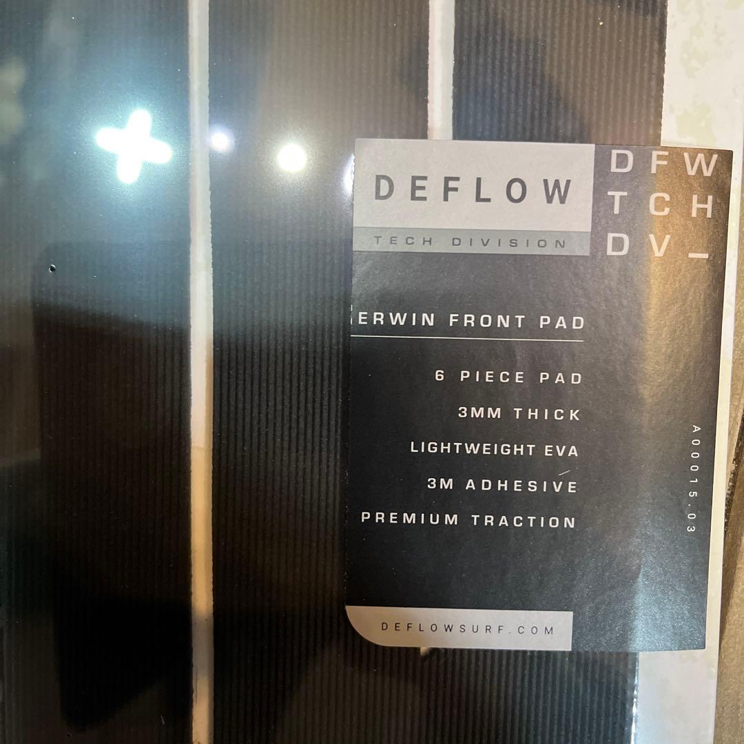 デフローDEFLOW フロント デッキパッド　定価8250円