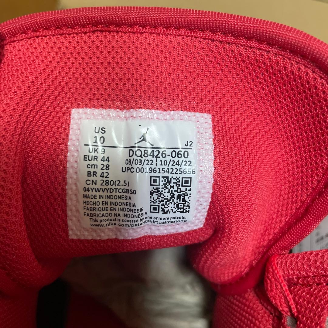 Nike Air Jordan 1 赤/黒