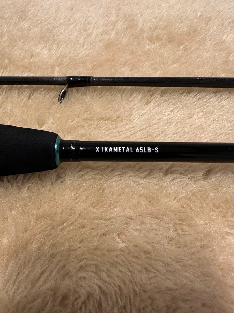 ダイワ　エメラルダス　X イカメタル　65LB-S