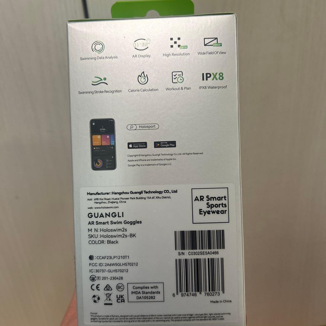 Holoswim2 ARスマートゴーグル ブラック