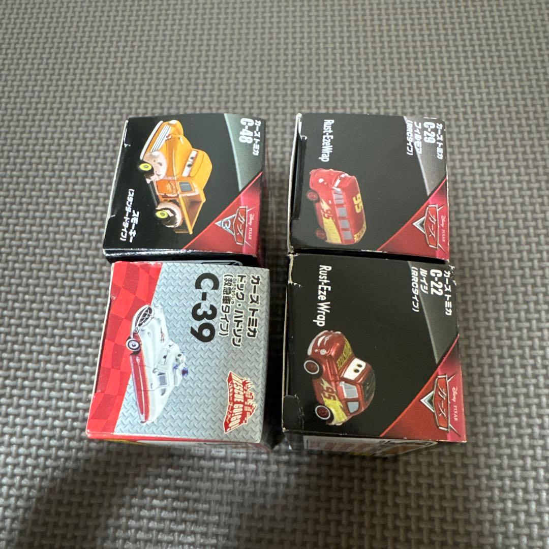 トミカ　カーズ　まとめ売り