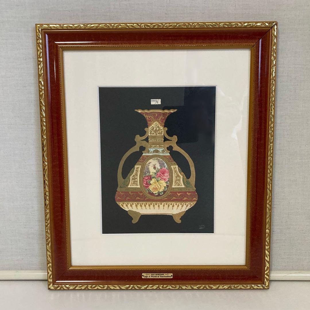オールド ノリタケ 画帖 複製原画 限定品 シルクスクリーン 額装 レトロ