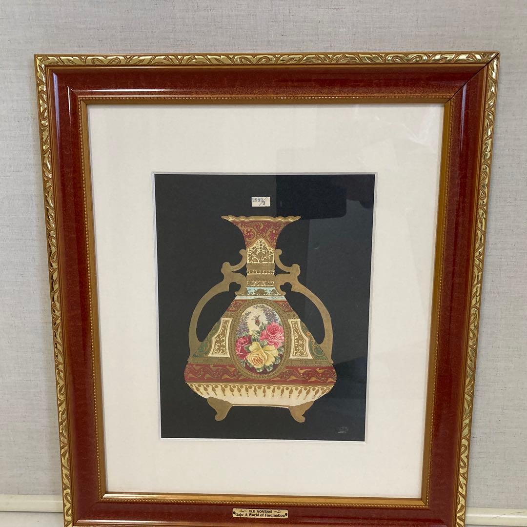 オールド ノリタケ 画帖 複製原画 限定品 シルクスクリーン 額装 レトロ