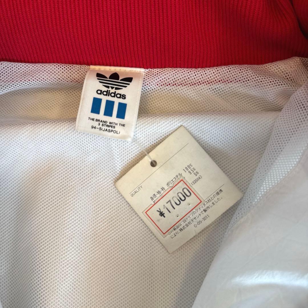 【激レア】90年代デッドストックadidas ジャケット1990伊W杯 コラボ