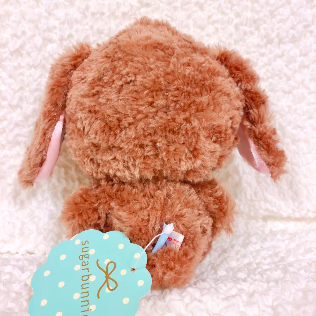シュガーバニーズ　ぬいぐるみ　確認用② しろうさ　くろうさ　クッション